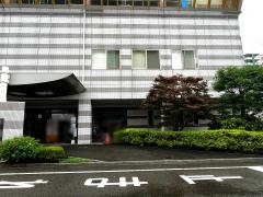 古賀駅前クリニック