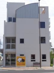 くみ動物病院