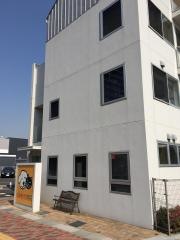 くみ動物病院