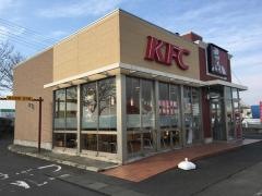 ケンタッキーフライドチキン　イオンタウン矢本店