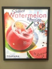 スターバックスコーヒー　イオンモール下妻店