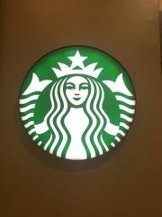 スターバックスコーヒー　イオンモール下妻店