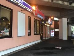 ジョナサン　北与野店