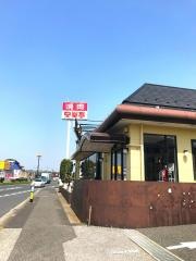 安楽亭　袖ケ浦店