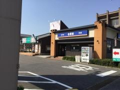 吉野家　新潟とやの店