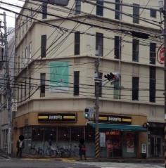 ドトールコーヒーショップ　広島八丁堀京口門店