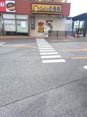 ＣｏＣｏ壱番屋　沖縄北谷国体道路店