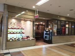 鳳鳴春八重洲中央口店