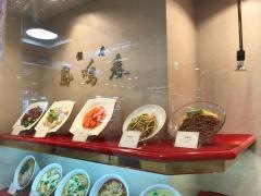 鳳鳴春八重洲中央口店