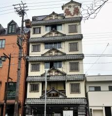 魚勇