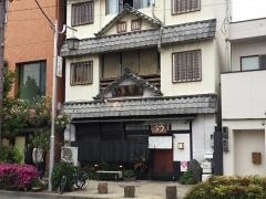 魚勇