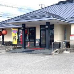 小丸新茶屋　宮崎北店
