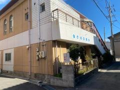 日本キリスト改革派　四日市教会