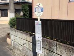 「瓜連駅口」バス停留所