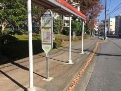 「北柏ライフタウン」バス停留所