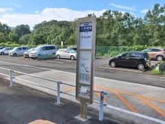 「７号棟前」バス停留所