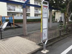 「山中」バス停留所