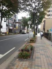 「元町一丁目」バス停留所