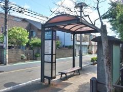 「桜台小学校前」バス停留所