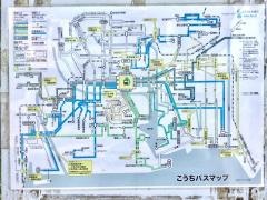 「潮見台第二公園前」バス停留所