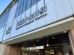 武蔵小金井駅