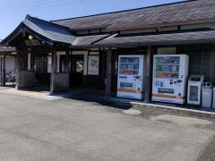 三河一宮駅