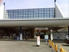みさき公園駅