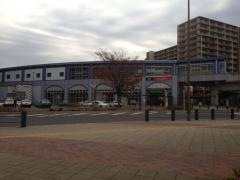 三郷中央駅