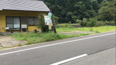 「ます池前」バス停留所