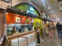 モスバーガー　イオンモールナゴヤドーム前店