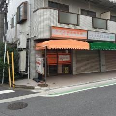 ワイズ朝霞整骨院