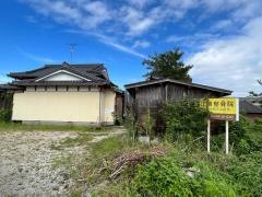 江頭整骨はりきゅう院