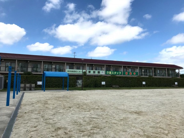 ショートステイ事業草加園 施設外観
