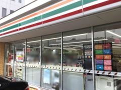 セブンイレブン　高松観光通２丁目店