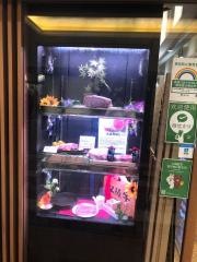 スギモト本店東京スカイツリータウンソラマチ店