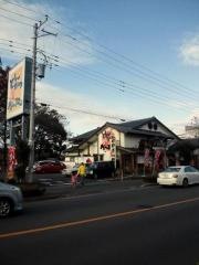 かつ敏　上尾店