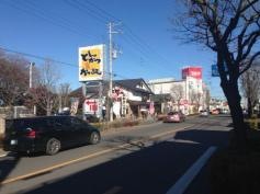 かつ敏　上尾店