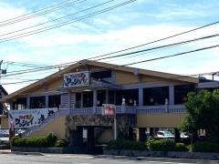 焼肉カルビ屋ワッショイ　辻堂南店