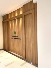 ＵＮＩＴＥＤ　ＡＲＲＯＷＳ　ｇｒｅｅｎ　ｌａｂｅｌ　ｒｅｌａｘｉｎｇ　ルミネ北千住店