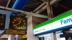 ファミリーマート　勝田台駅上りホーム店