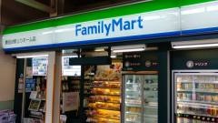 ファミリーマート　勝田台駅上りホーム店