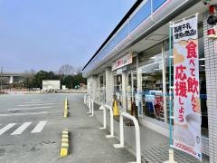 ローソン　真野インター店