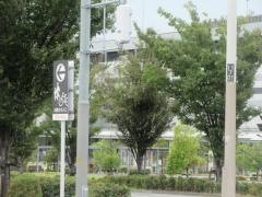イオンモール堺鉄砲町
