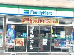 ファミリーマート　港土古店