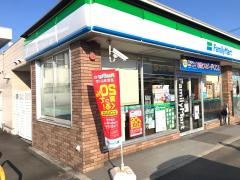 ファミリーマート　今治国分店