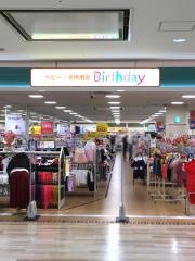 ベビー・子供用品バースデイ岸和田カンカンベイサイドモール店