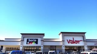 Ｓｅｒｉａ　バロー岩村店