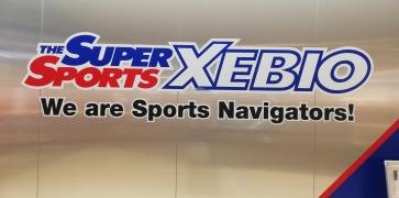 スーパースポーツゼビオ　ダイバーシティ東京プラザ店