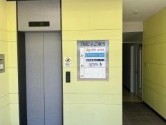 個別教室のトライ　唐津駅前校