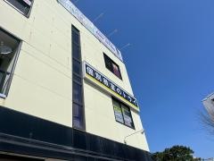個別教室のトライ　唐津駅前校